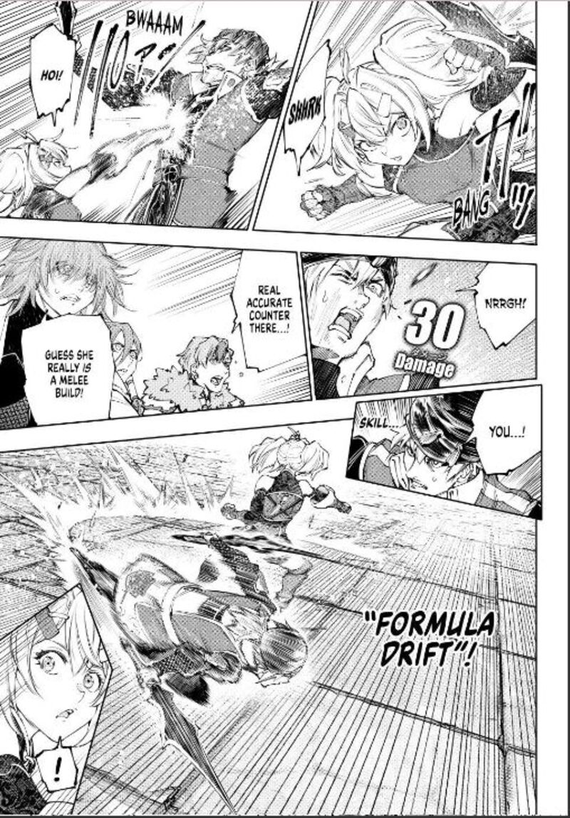 Shangri-La Frontier Chapter 253 image 03